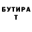 Метадон VHQ Sobaken007