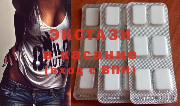 молекула духа Липки