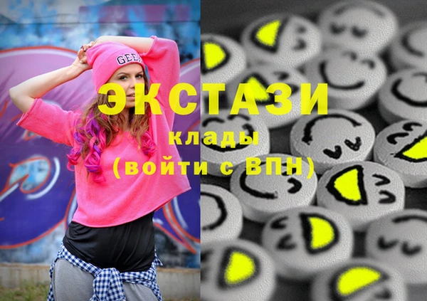 мет Лиски