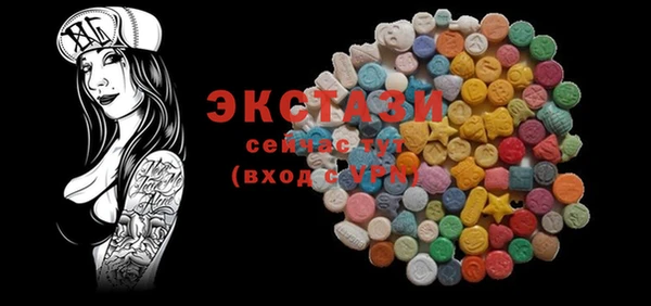 шишки Лихославль