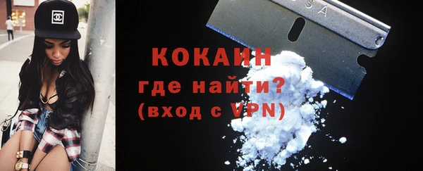 мет Лиски