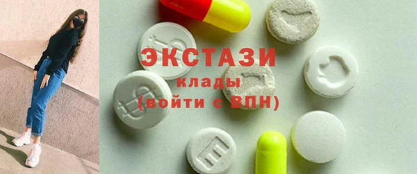 спиды Ладушкин