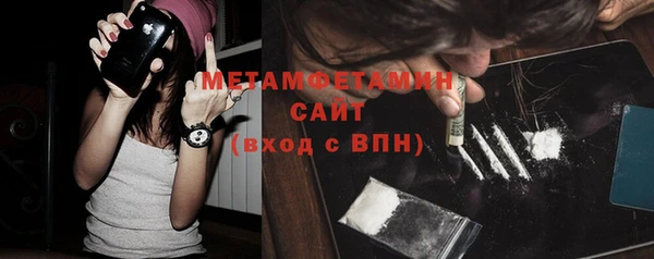 кокс Лагань