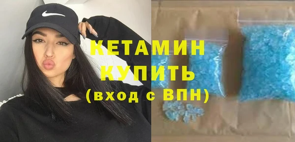 шишки Лихославль