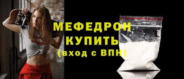 шишки Лихославль