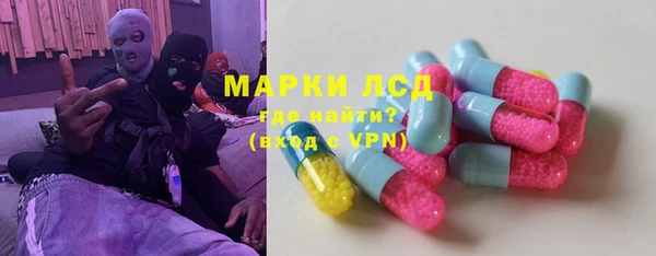 гидропоника Кизел