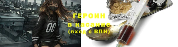 шишки Лихославль
