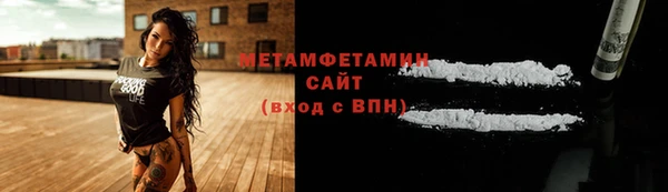 шишки Лихославль