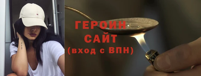 шишки Лихославль