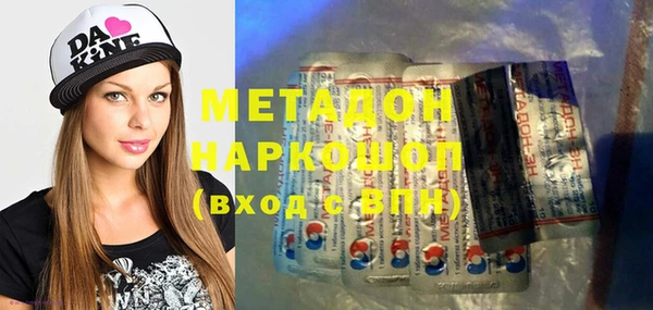 молекула духа Липки