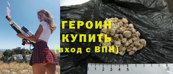 молекула духа Липки