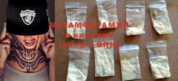 шишки Лихославль