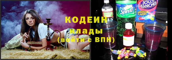 гидропоника Кизел