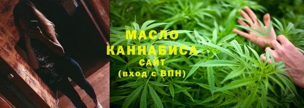 мет Лиски