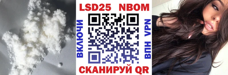 kraken ССЫЛКА  Называевск  LSD-25 экстази ecstasy 